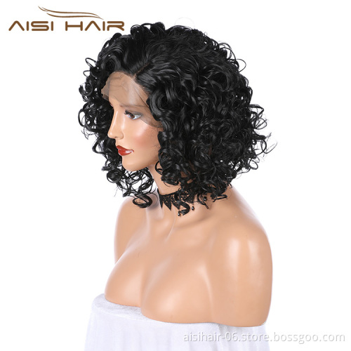 Aisi Hair Short Afro Kinky Curly Wig Cosplay Natural Black Lace Front Wig Side Part Lace Frontal Hair Wigs For Black White Women